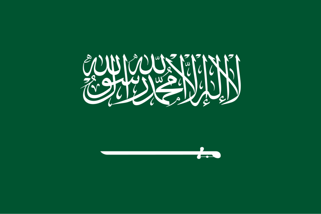 Arabisch Flagge